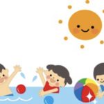 【夏休み プール情報 水戸】学校の一般開放プールは無料です♡2019年