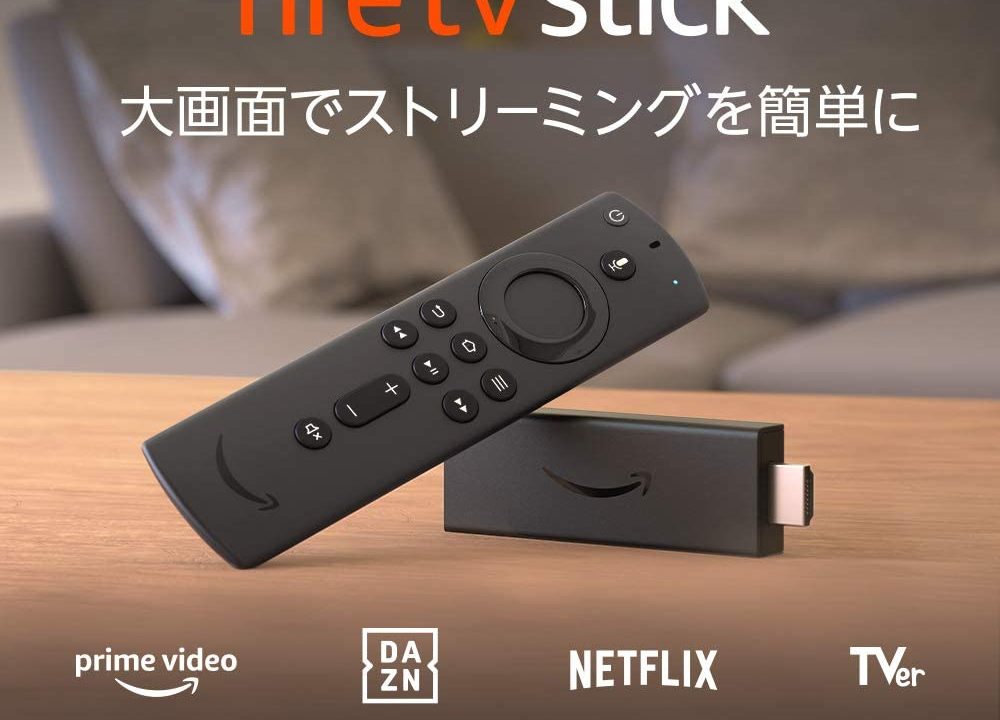 まるで映画館にいるみたい♪❤TVStick接続でプライムビデオやNetflix動画を大画面に投影♪❤